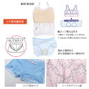 水着 女の子 子供 キッズ ジュニア セパレート水着 タンキニ水着 インナー付きショートパンツ 2点セット 130cm 140cm 150cm 160cm 3