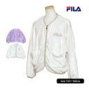 [販売期間前] フリース ジャケット フィラ FILA 女の子 キッズ ジュニア ボアシャギージャケット ノーカラー 子供 130cm 140cm 150cm 160cm