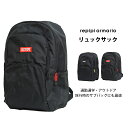 【決算大セール】リュックサック バッグ デイバッグ REPIPI(レピピ) おしゃれ 女の子 リュック A4対応 子供 通学 バックパック かばん