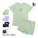 半袖 Tシャツ ショートパンツ 上下セット キッズ 女の子 子供 セットアップ 140cm 150cm 160cm