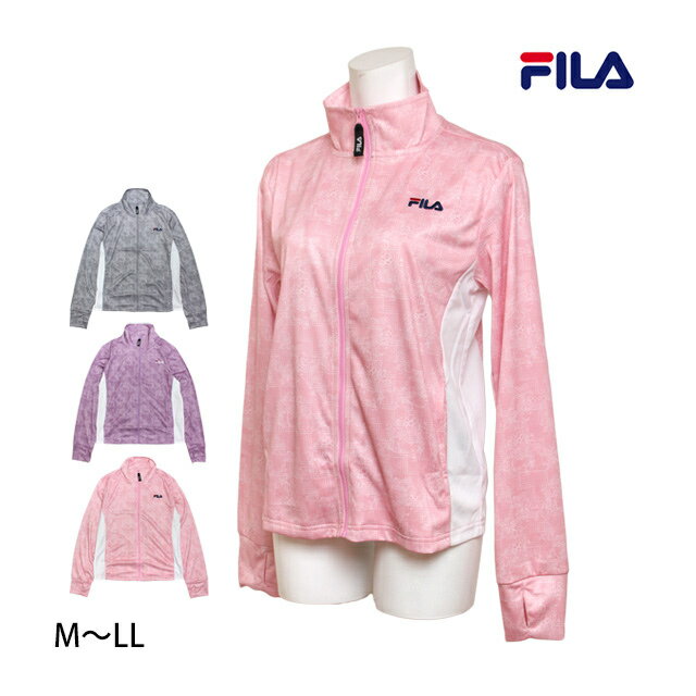 フィラ トップス レディース UVジャケット 長袖 レディース 女性 フィラ FILA UVカット ジップアップ ラッシュガード ストレッチ M L LL