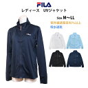 UVジャケット 長袖 レディース 女性 フィラ FILA UVカット ジップアップ ラッシュガード 吸水速乾 M L LL