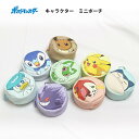 ミニポーチ キッズ 男の子 女の子 小物入れ コインケース ポケットモンスター ポケモン キーケース ボールチェーン付き