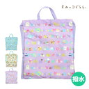 ナップサック すみっコぐらし 撥水加工 プールバック 体操着入れ 女の子 子供 林間学校 着替え 巾着 キャラクターバッグ(4)