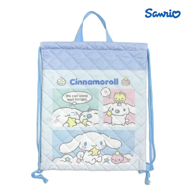 ナップサック キルティング シナモロール 体操着入れ 女の子 子供 林間学校 着替え バッグ 巾着 キャラクターバッグ 日本製