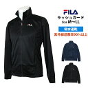 【楽天スーパーSALE】ラッシュガード メンズ 長袖 フィラ FILA 水着 UVカット 日焼け防止 紫外線対策 水陸両用 吸水速乾 M L LL