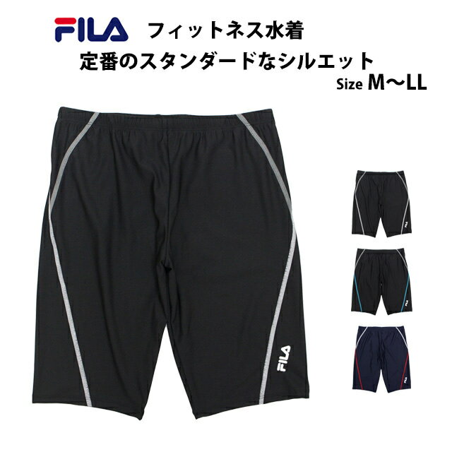 フィットネス水着 メンズ フィラ FILA 水着 パンツ スパッツ ストレッチ スイムスパッツ スイムウェア M L LL