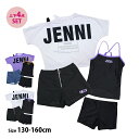  ̎q LbY WjA Zp[g JENNI WFjB q TVct Lbg 4_Zbg 130cm 140cm 150cm 160cm