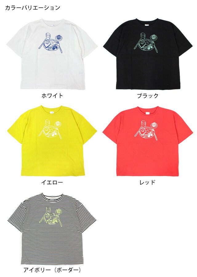 半袖Tシャツ トップス カットソー ルーズフィット 女性 レディース Kotikoti USAコットン 吸水性 シンプル フリーサイズ M-L