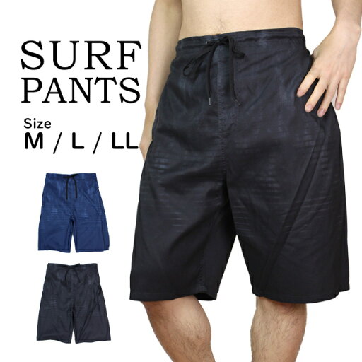 サーフパンツ メンズ ロング 水着 パンツ 海パン SteamerLane スイムスパンツ スイムウェア 海水浴 プール M L LL