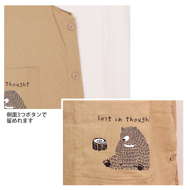 エプロン ラン型 かわいい カラーエプロン くま インド綿 女性 レディース 可愛い オシャレ 料理 家事 DIY ポケット付き フリーサイズ