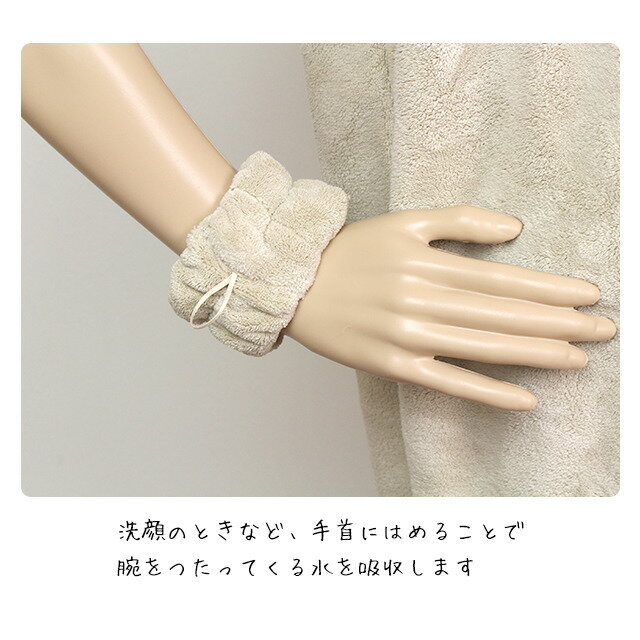 4枚セット!リストバンド 薄手 接触冷感 汗拭き 汗吸収 夏用 速乾 通気性 ロング ショート 野球 吸水 薄手 おしゃれ バスケ スポーツ ランニング 男女兼用-ブラック(4枚セット)