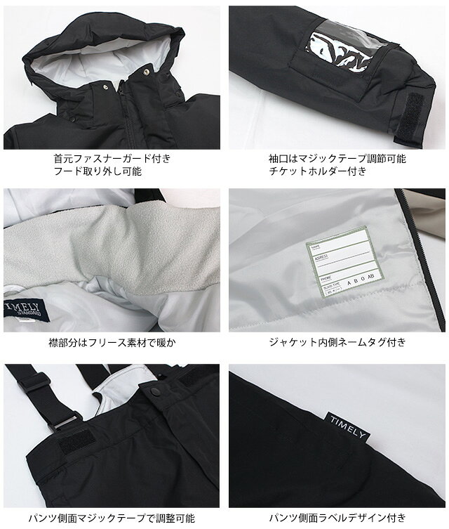 スキーウェア メンズ 上下セット スノーウェア スキー ウェア ジャケット パンツ M...