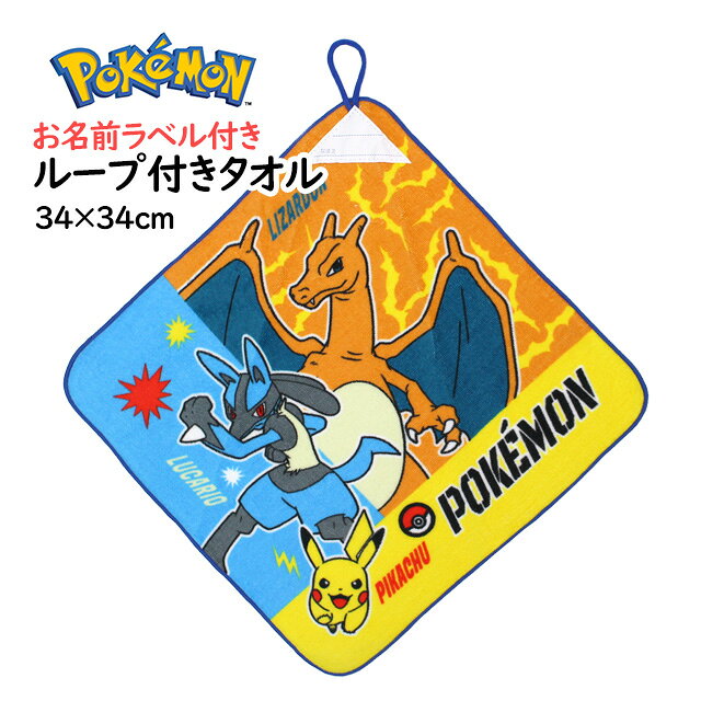 商品画像2