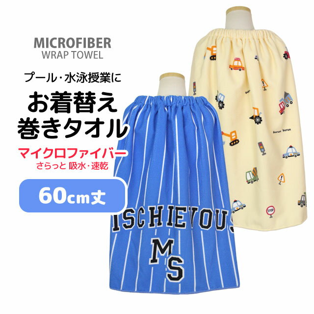商品画像1