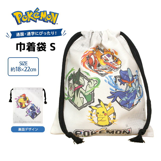 商品画像2