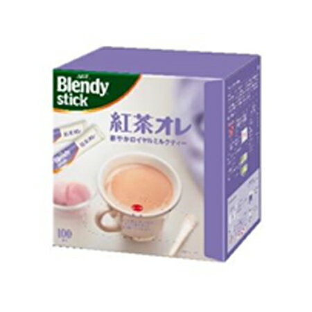 ブレンディ スティック 紅茶オレ ミルクティー(100本入)[ミルクティー]