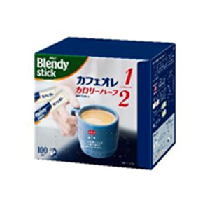 味の素AGF　「ブレンディ」　スティック　カフェオレ　カロリーハーフ100本×4個