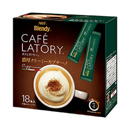 味の素AGF　「ブレンディカフェラトリー」　スティック　濃厚クリーミーカプチーノ　18本×6箱