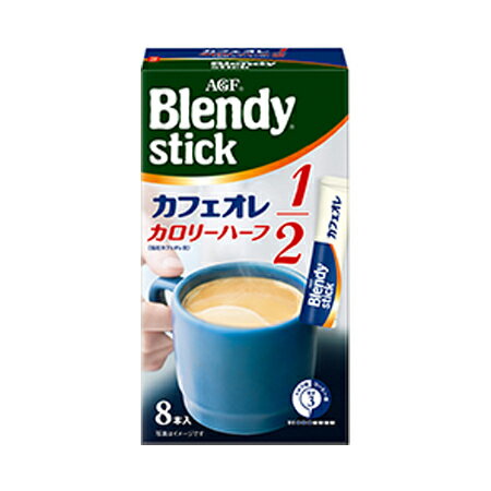味の素AGF　「ブレンディ」　スティック　カフェオレ　カロリーハーフ　8本×24箱