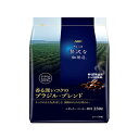 味の素AGF 「ちょっと贅沢な珈琲店」 レギュラー・コーヒー 香る深いコクのブラジル・ブレンド 230g×12箱