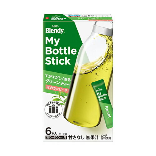 味の素AGF　「ブレンディ」　マイボトルスティック　すがすがしく香るグリーンティー6本　2.0g×6個×24箱