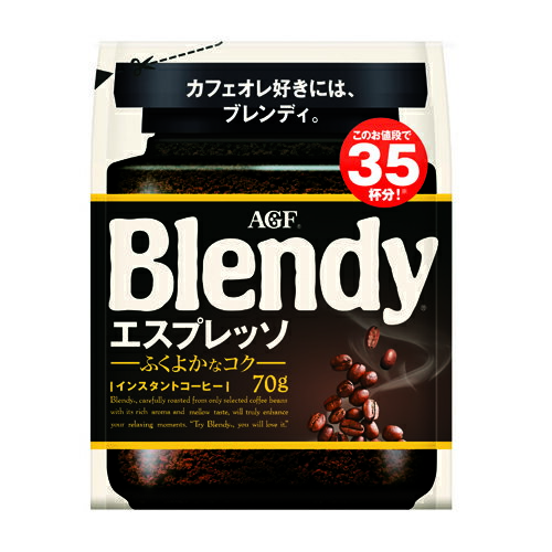 Amazon.co.jp: AGF ブレンディ まろやかな香りブレンド 袋 70g×4