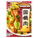 味の素 「Cook Do」-クックドゥ（中華合わせ調味料）回鍋肉用 90g×40個