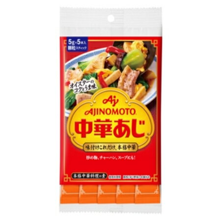 ポーク、チキンのエキスに、中華の味つけに欠かせないオイスターソースのコクをきかせた万能中華の素です。