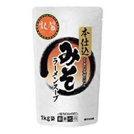 AJINOMOTO　味の素　妃醤本仕込みそラ－メン　1kg×10袋