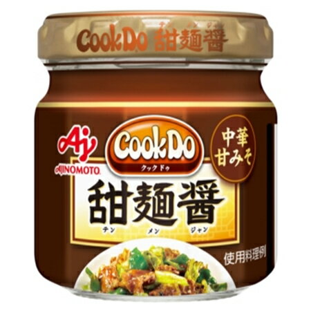 味の素 「Cook Do」-クックドゥ(中華醤調味料)甜麺醤 100g×40個 味の素 「Cook Do」-クックドゥ(中華醤調味料)甜麺醤 100g×40個