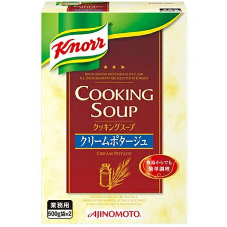 AJINOMOTO　味の素　クリ－ムポタ－ジュ　1kg×10袋