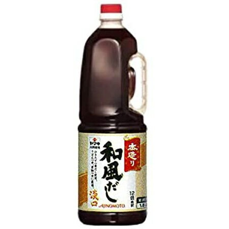 AJINOMOTO 本造り和風だし 淡口 1.8L×6本