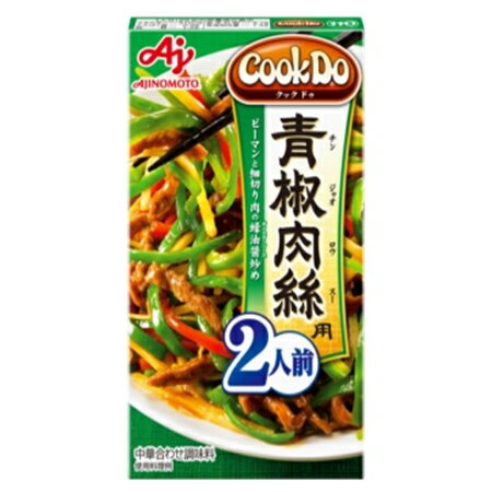 楽天Re-light味の素　「Cook　Do」-クックドゥ（中華合わせ調味料）青椒肉絲用　2人前　58g×40個