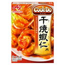 味の素　「Cook　Do」-クックドゥ（中華合わせ調味料）干焼蝦仁用　110g×40個