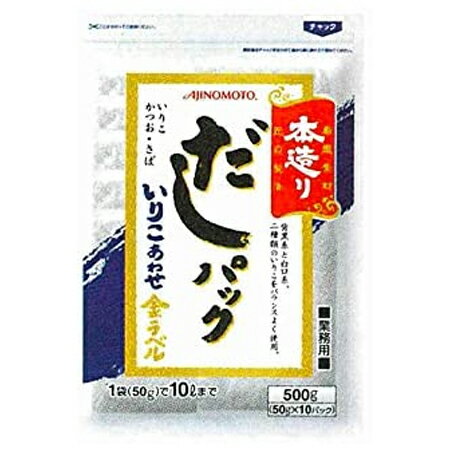 AJINOMOTO 本造りだしパックいりこあわせ金 500g×12袋