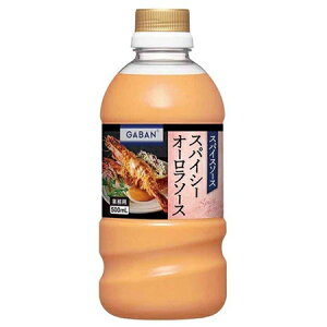 AJINOMOTO 味の素 GABANスパイシ−オ−ロラソ−ス 500ml×12袋