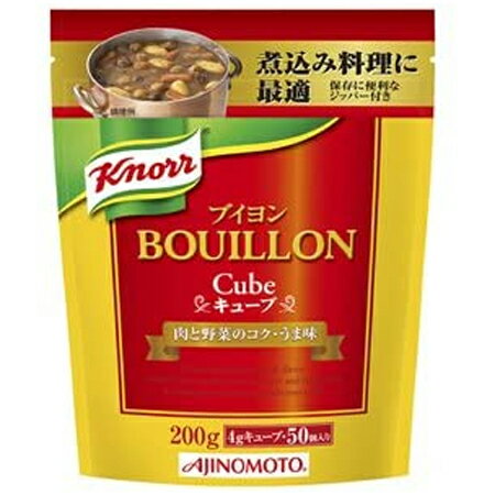 AJINOMOTO　味の素　クノールブイヨンキューブ　200g×24袋