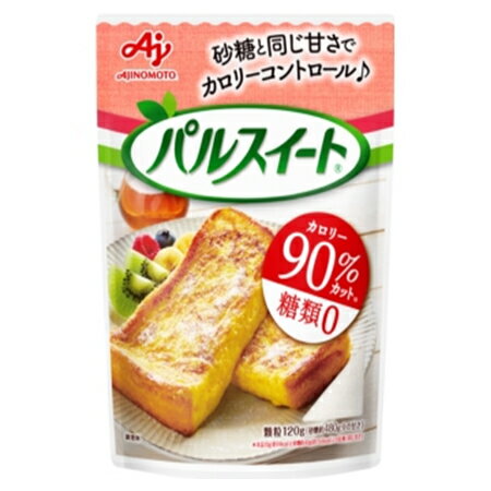 パルスイート 袋入り 120g 砂糖と同じ甘さでカロリー90％カット・糖類ゼロ ×10点セット AJINOMOTO