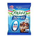 味の素 パルスイート カロリーゼロ