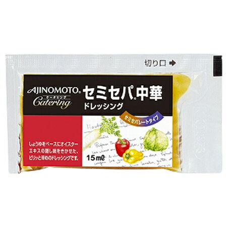 AJINOMOTO DRセミセパ中華 15ml×480包