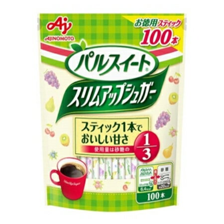 味の素 「パルスイートスリムアップシュガー」スティック100本入袋 160g×40袋