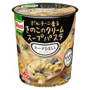 味の素　「クノール　スープDELI」ポルチーニ香るきのこのクリームスープパスタ（容器入）　43.5g×48袋