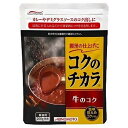 AJINOMOTO　味の素　コクのチカラ牛のコク　200g×10袋