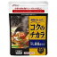 AJINOMOTO　味の素　コクのチカラ干し貝柱のコク　200g×10袋