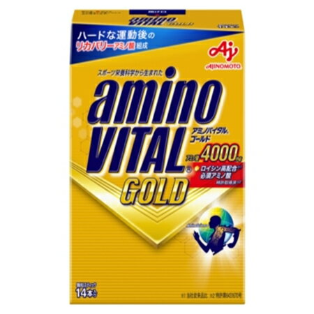 味の素　「アミノバイタル　GOLD」14本入箱　65.8g×15箱