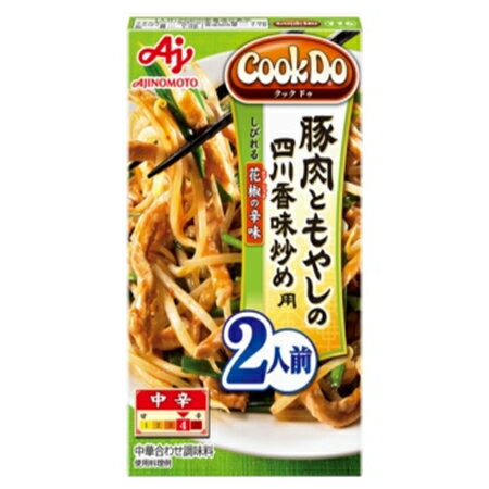 味の素　「Cook　Do」-クックドゥ（中華合わせ調味料）豚肉ともやしの四川香味炒め用　2人前　50g×40個