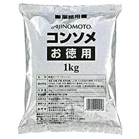 TAC21 / ベジクック 80g×2ケ【メール便(ネコポス)規格6ケまで/規格外は送料加算】