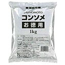 AJINOMOTO KKコンソメ お徳用 1kg×10袋