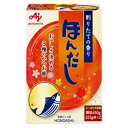 味の素 「ほんだし」箱 450g×12箱